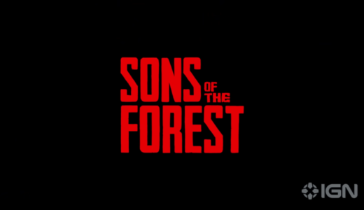 【Sons of the forest】スコップの場所と入手方法